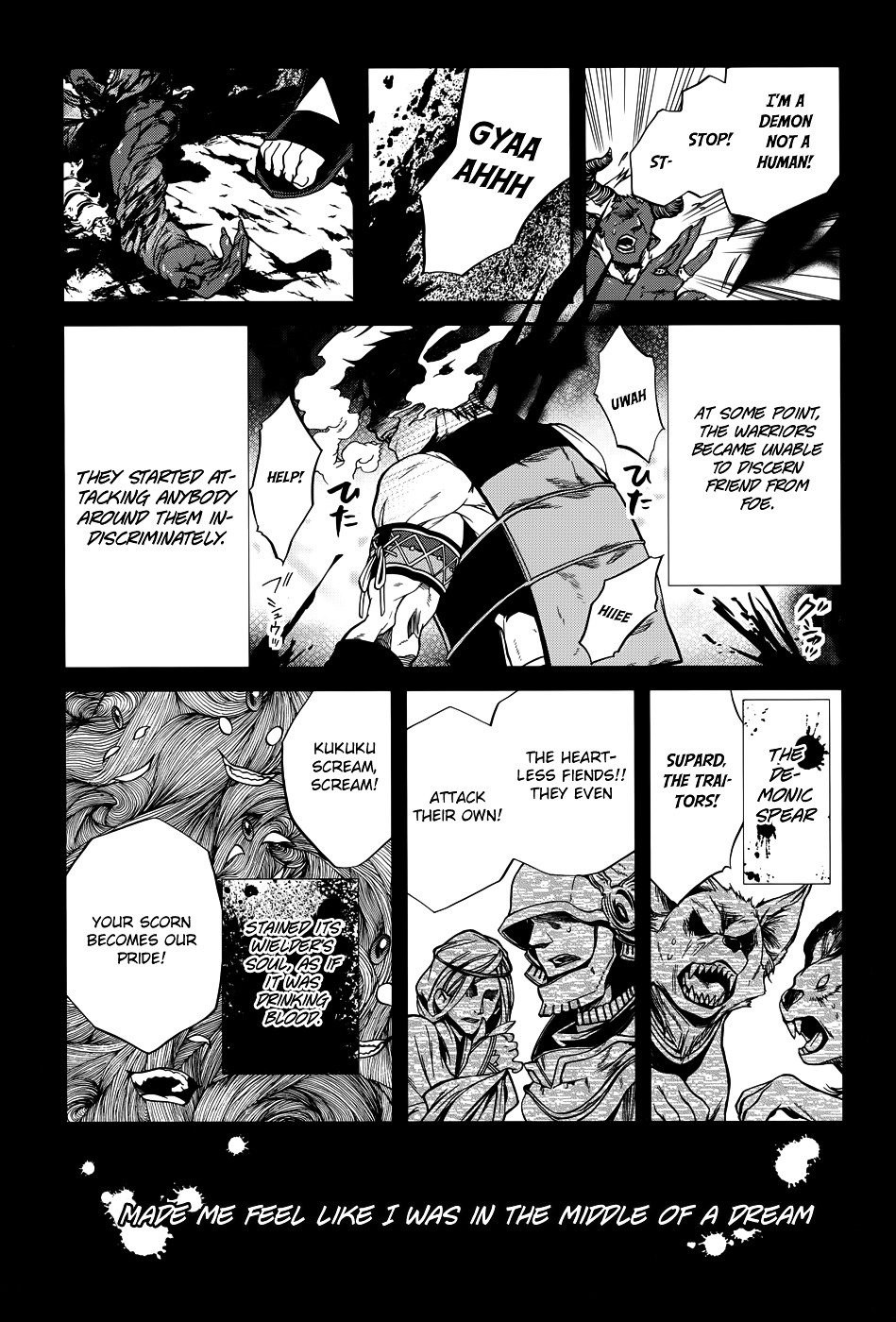 Jobless Reincarnation, Chapter 19 image 23